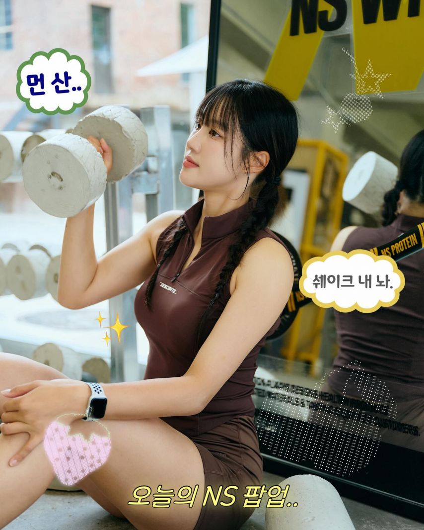 신지은 비치발리볼1_1.jpg