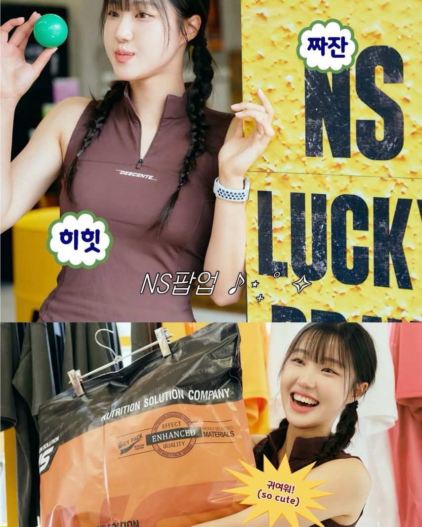 신지은 비치발리볼1_2.jpg