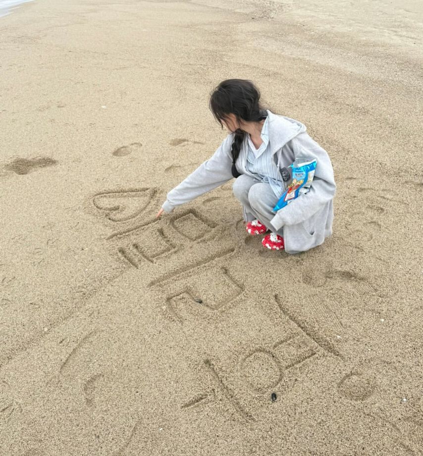 최윤지 인스타1_14.jpeg