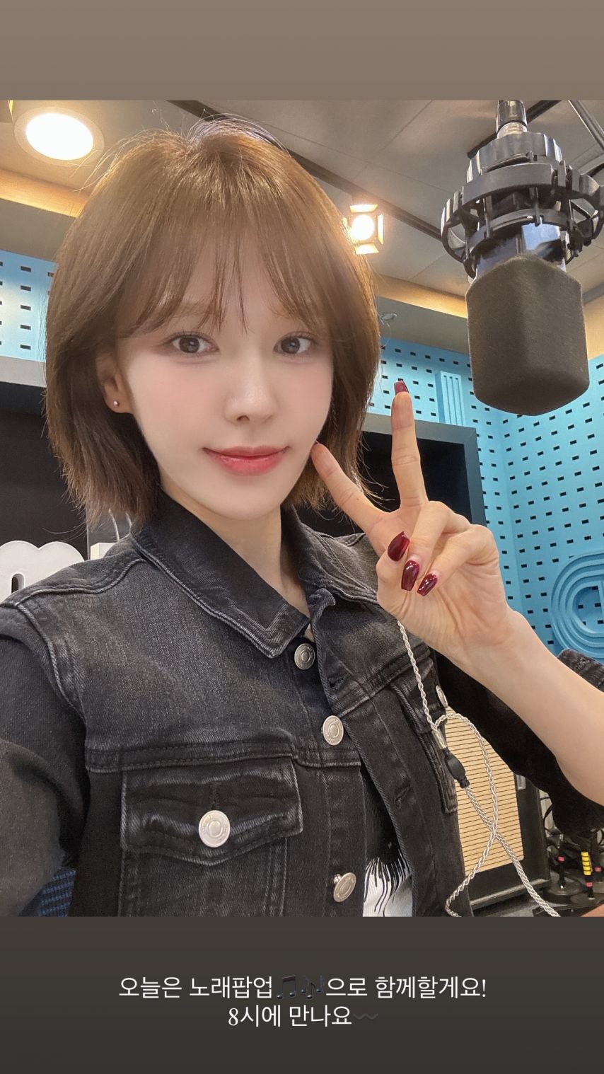 레드벨벳 웬디1_1.jpg