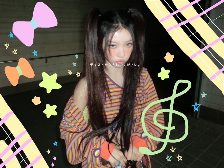 아일릿 민주,모카1_4.jpg