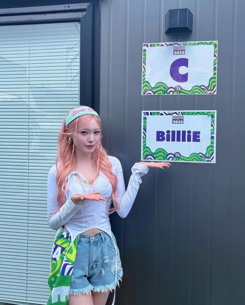 Billlie (빌리) 하람1_5.jpg