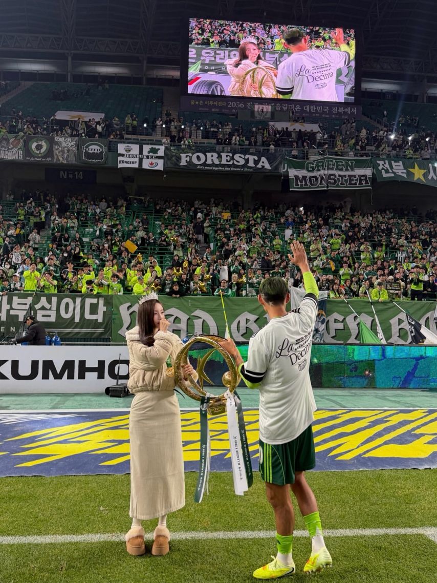 곽민선 아나운서1_3.jpeg