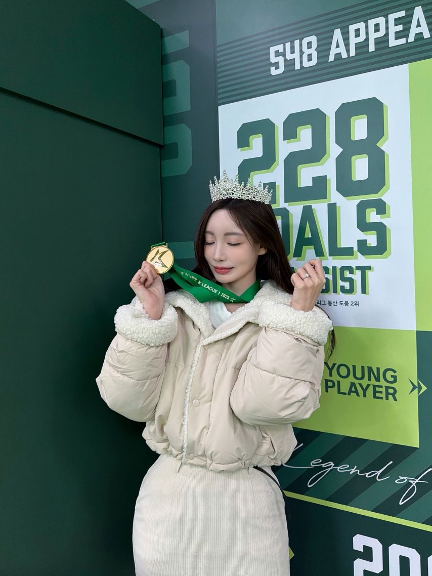 곽민선 아나운서1_5.jpeg