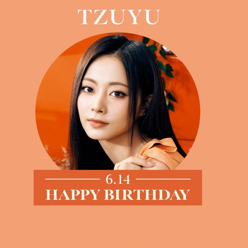 트와이스 쯔위 생일1_2.jpeg