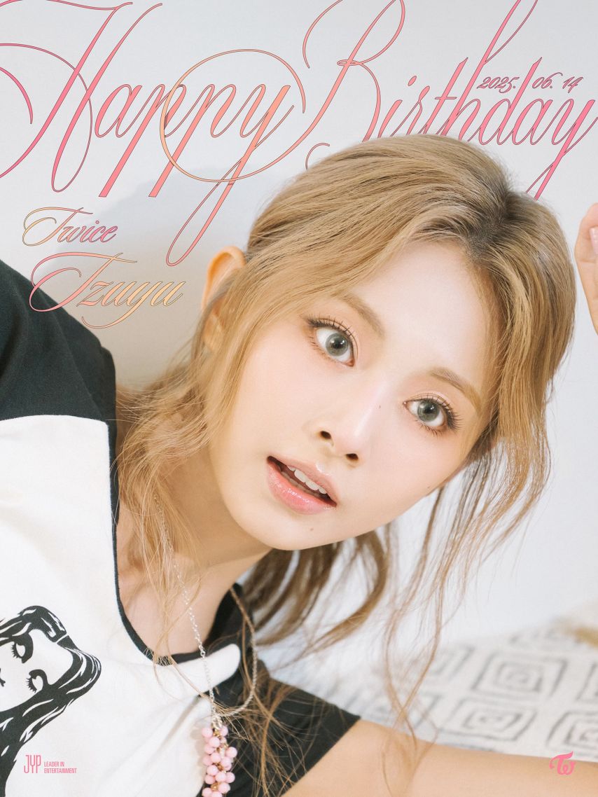트와이스 쯔위 생일1_1.jpg