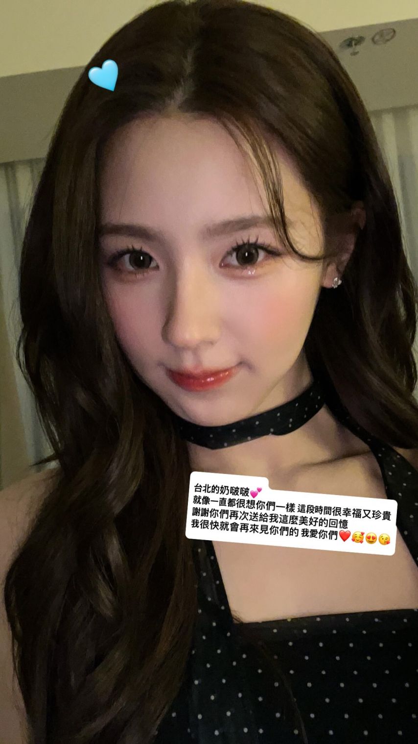 아이들 미연1_3.jpg