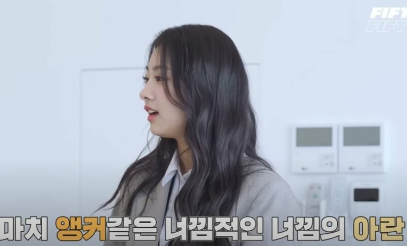 어블룸 아란1_1.jpg