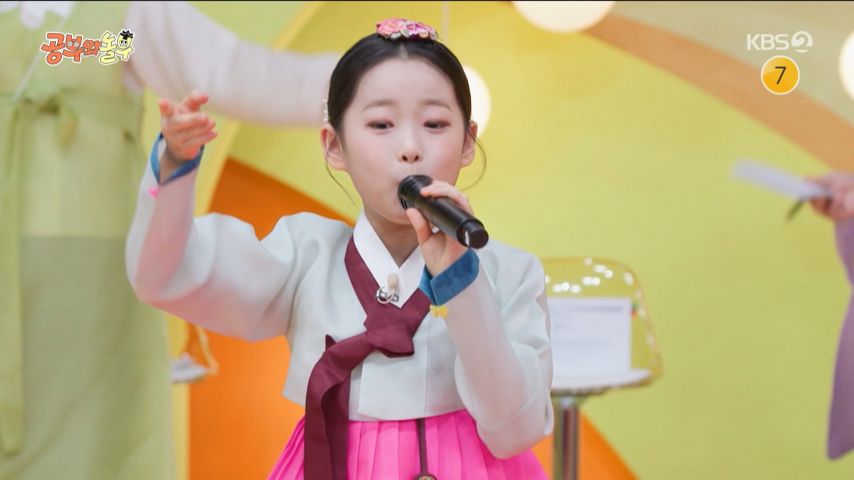 예능 오프닝 무대 하는 이수연 표정1_10.jpg