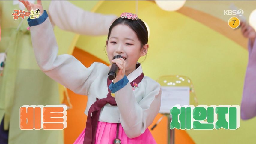 예능 오프닝 무대 하는 이수연 표정1_15.jpg
