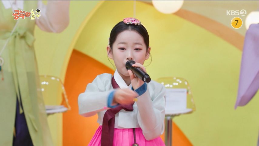 예능 오프닝 무대 하는 이수연 표정1_12.jpg