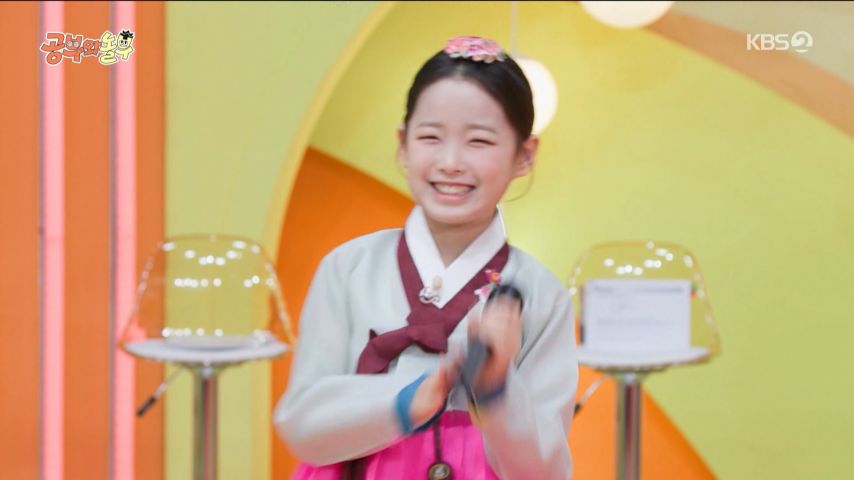 예능 오프닝 무대 하는 이수연 표정1_18.jpg