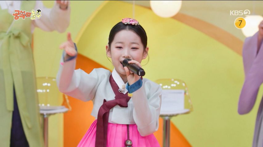 예능 오프닝 무대 하는 이수연 표정1_13.jpg