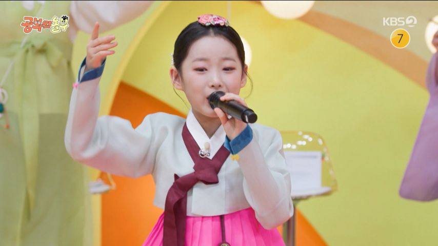 예능 오프닝 무대 하는 이수연 표정1_11.jpg