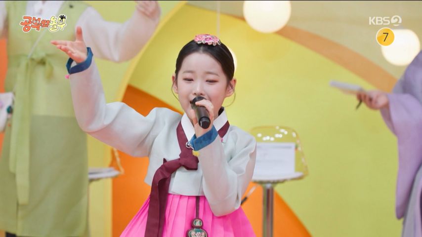 예능 오프닝 무대 하는 이수연 표정1_14.jpg