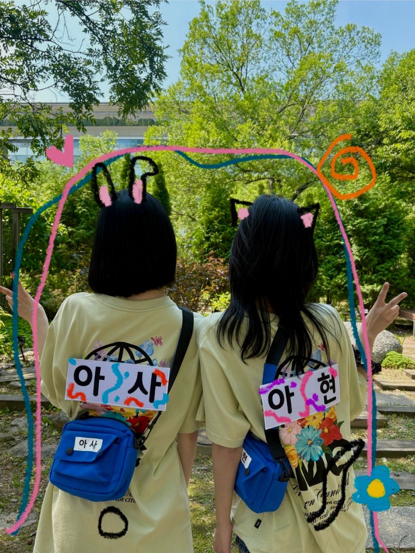베이비몬스터 아사, 아현1_1.jpg