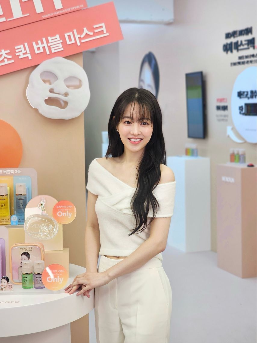 박보영 인별 메노킨1_8.jpg