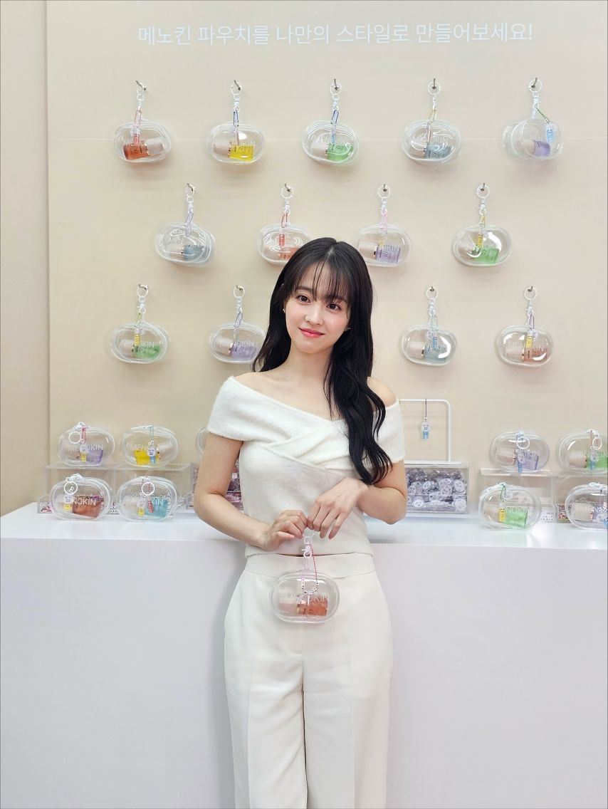 박보영 인별 메노킨1_6.jpg