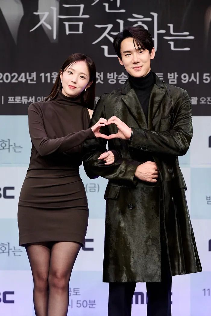 골반라인 돋보였던 채수빈 제작발표회 검스 원피스 핏1_2.jpg