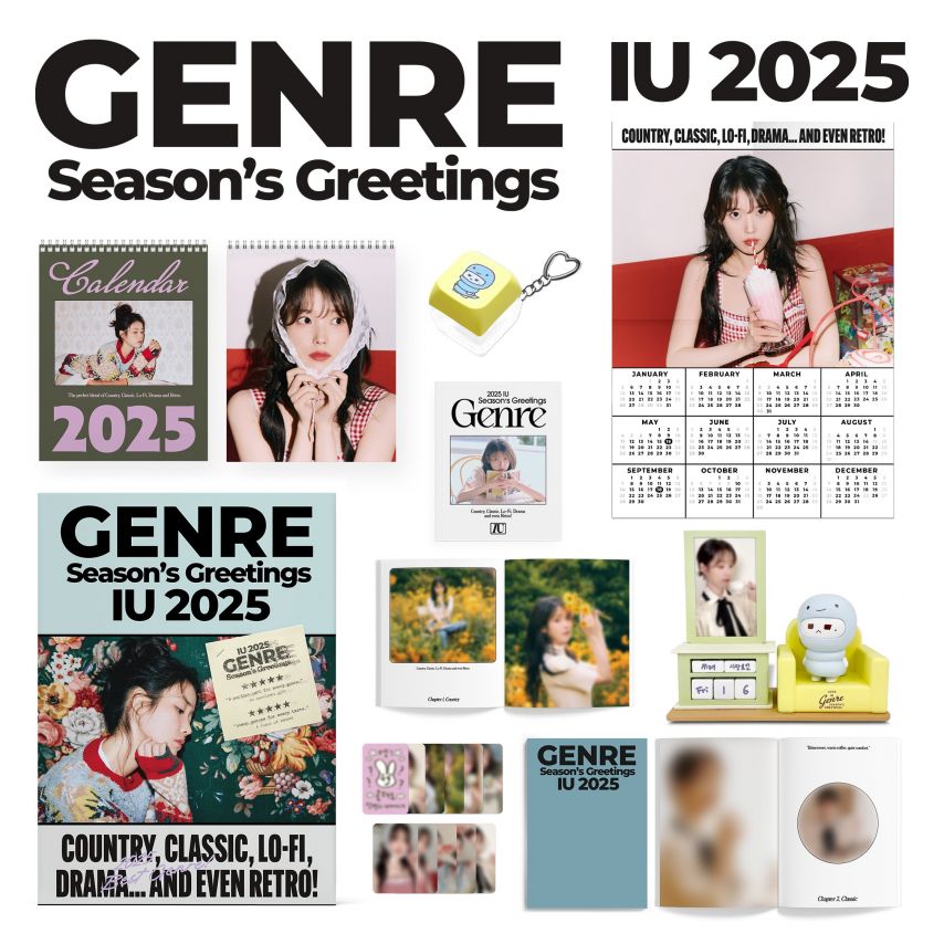 아이유 2025 SEASON',S GREETINGS1_1.jpg