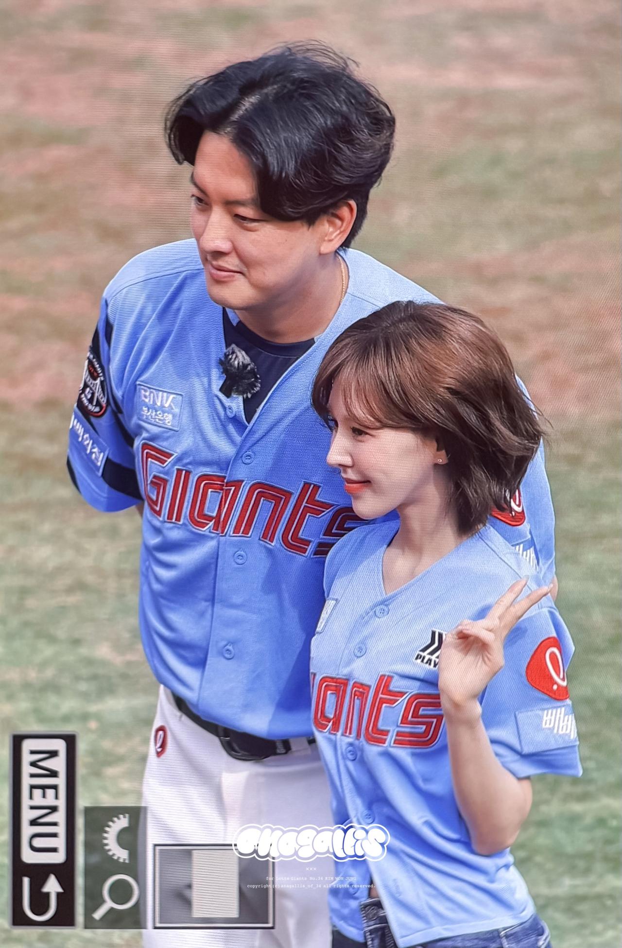 롯데 자이언츠 시구자 레드벨벳 웬디1_2.png.jpg