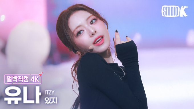 ITZY 유나 (영상 + 사진)1_2.jpg