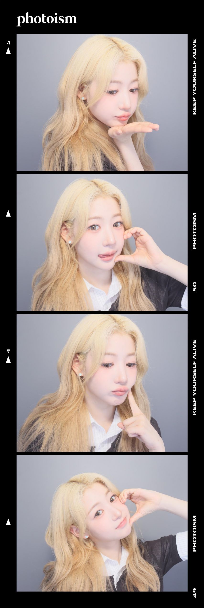 피프티피프티 예원1_2.jpg