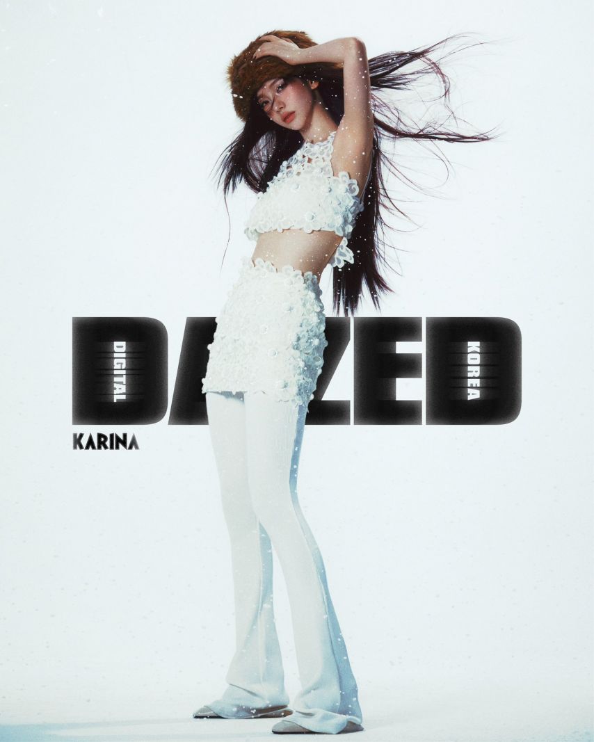 에스파 카리나 DAZED1_2.jpg