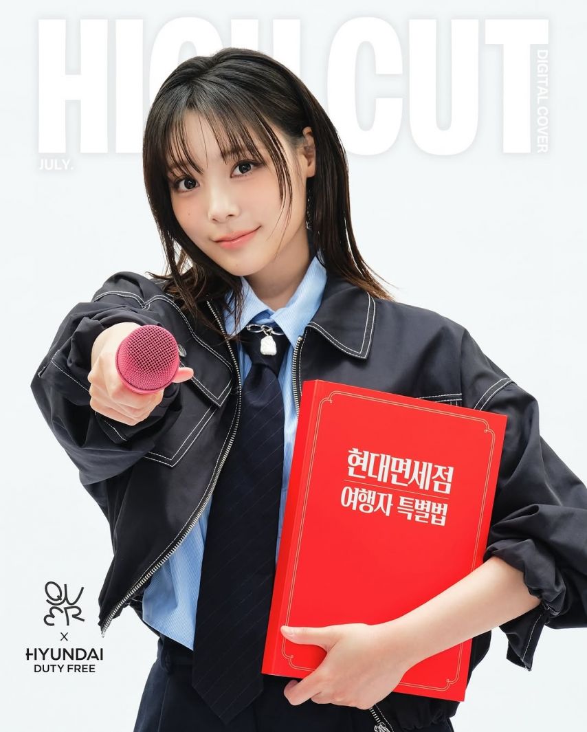 QWER HIGH CUT1_1.jpg