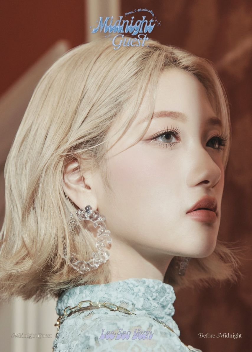 프로미스나인 이서연2_1.jpg