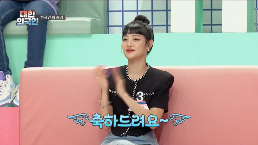퀴즈 푸는 민니 표정1_12.jpg
