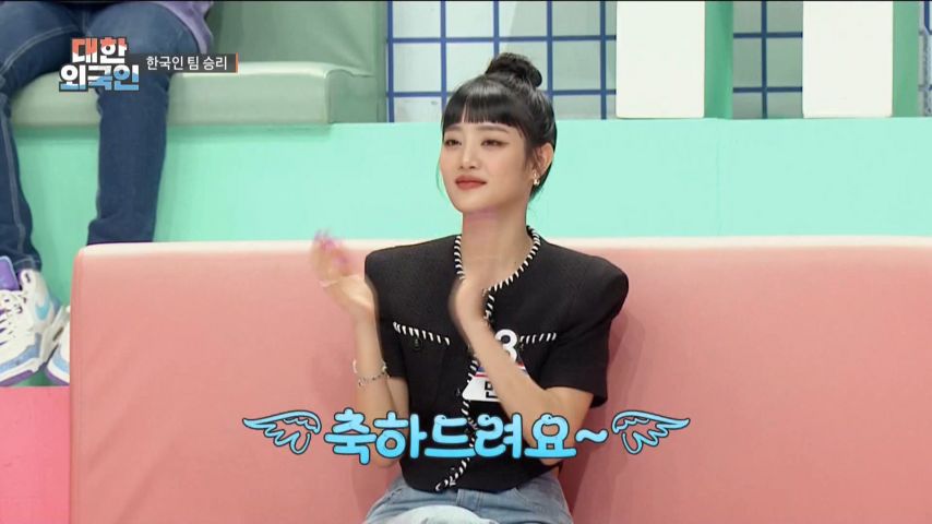 퀴즈 푸는 민니 표정1_11.jpg