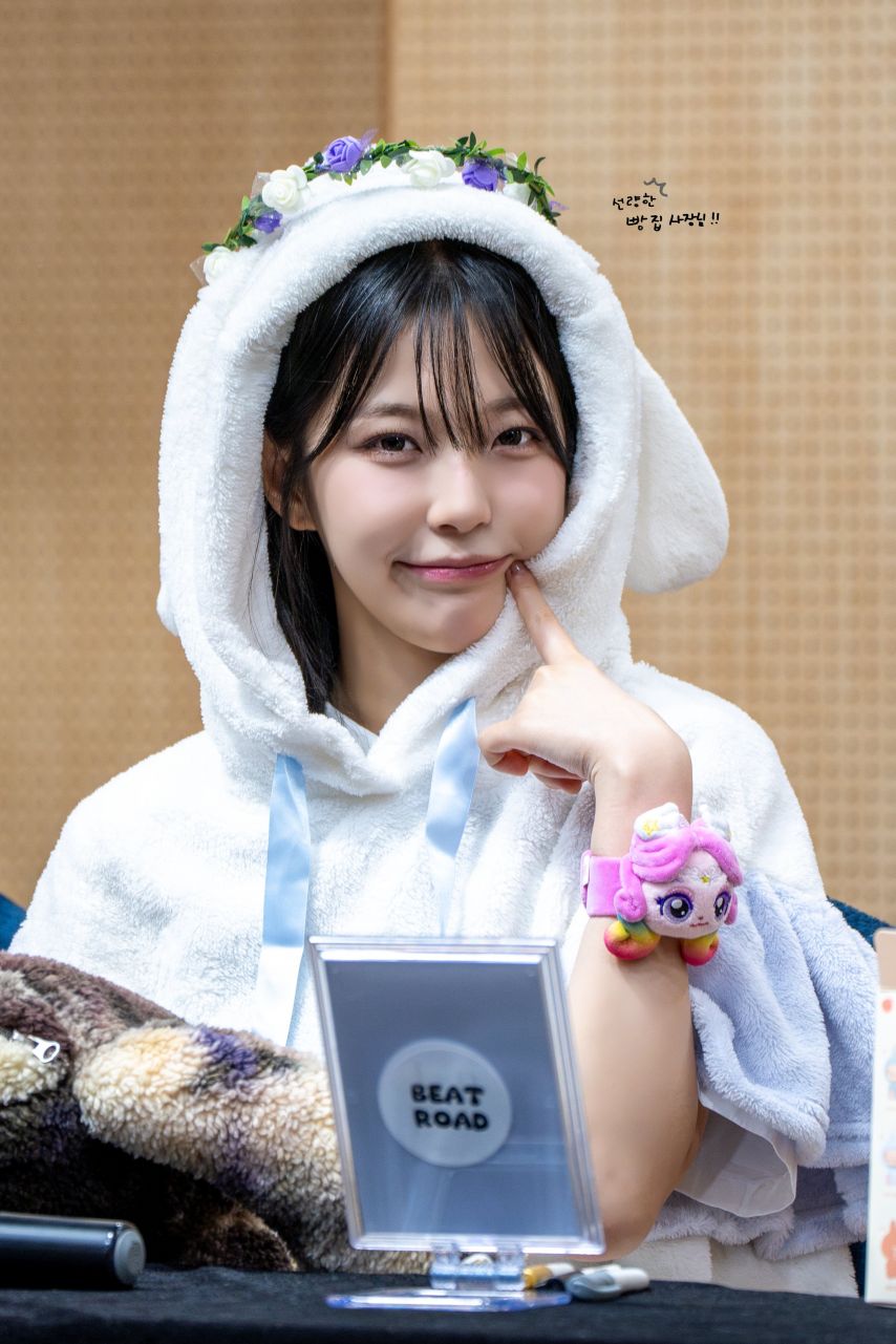 프로미스나인 백지헌1_2.jpg