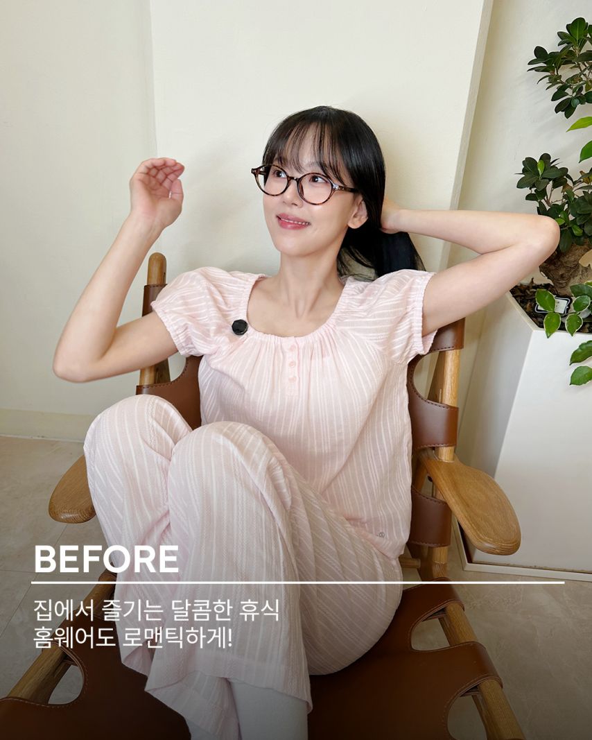 강한나 장마철촉촉썸코어1_6.jpg