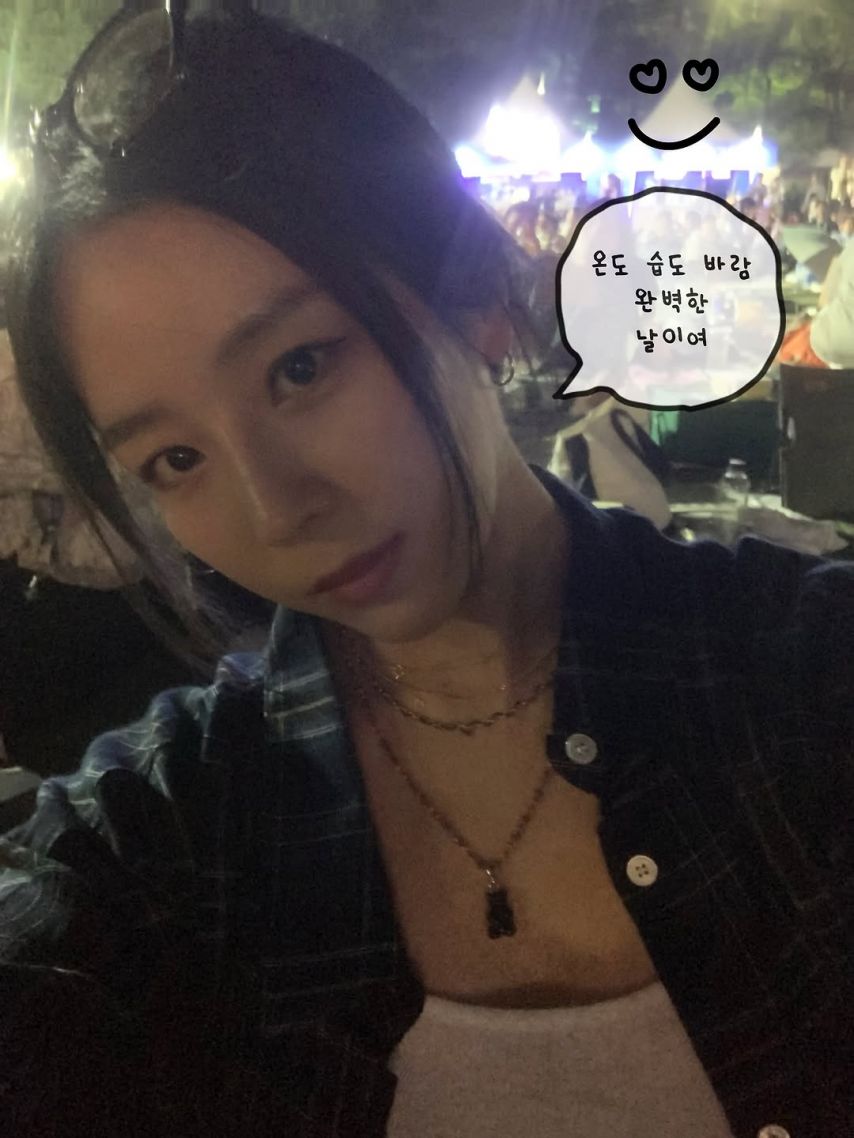 예원 (김예원) 완벽했다 #seouljazzfestival1_3.jpg