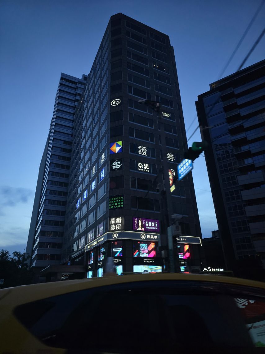 피프티피프티 아테나, 문샤넬1_4.jpg