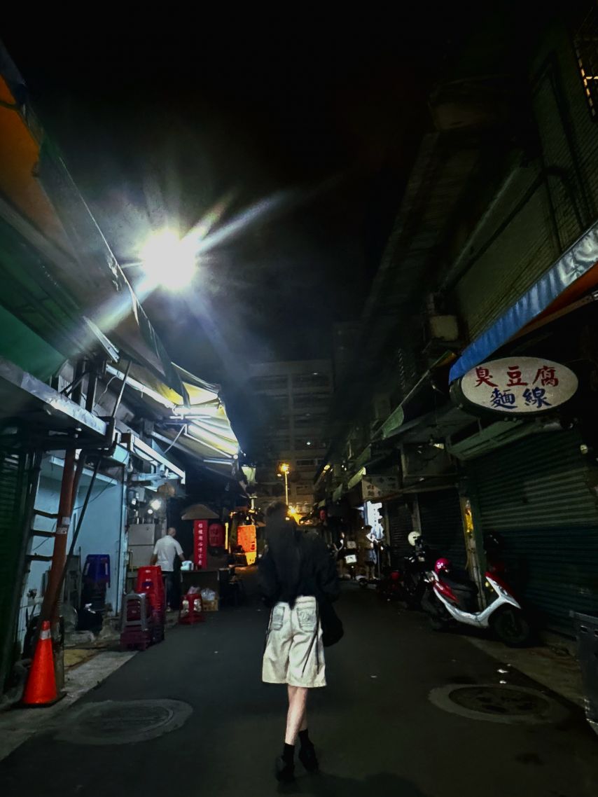 피프티피프티 아테나, 문샤넬1_2.jpg