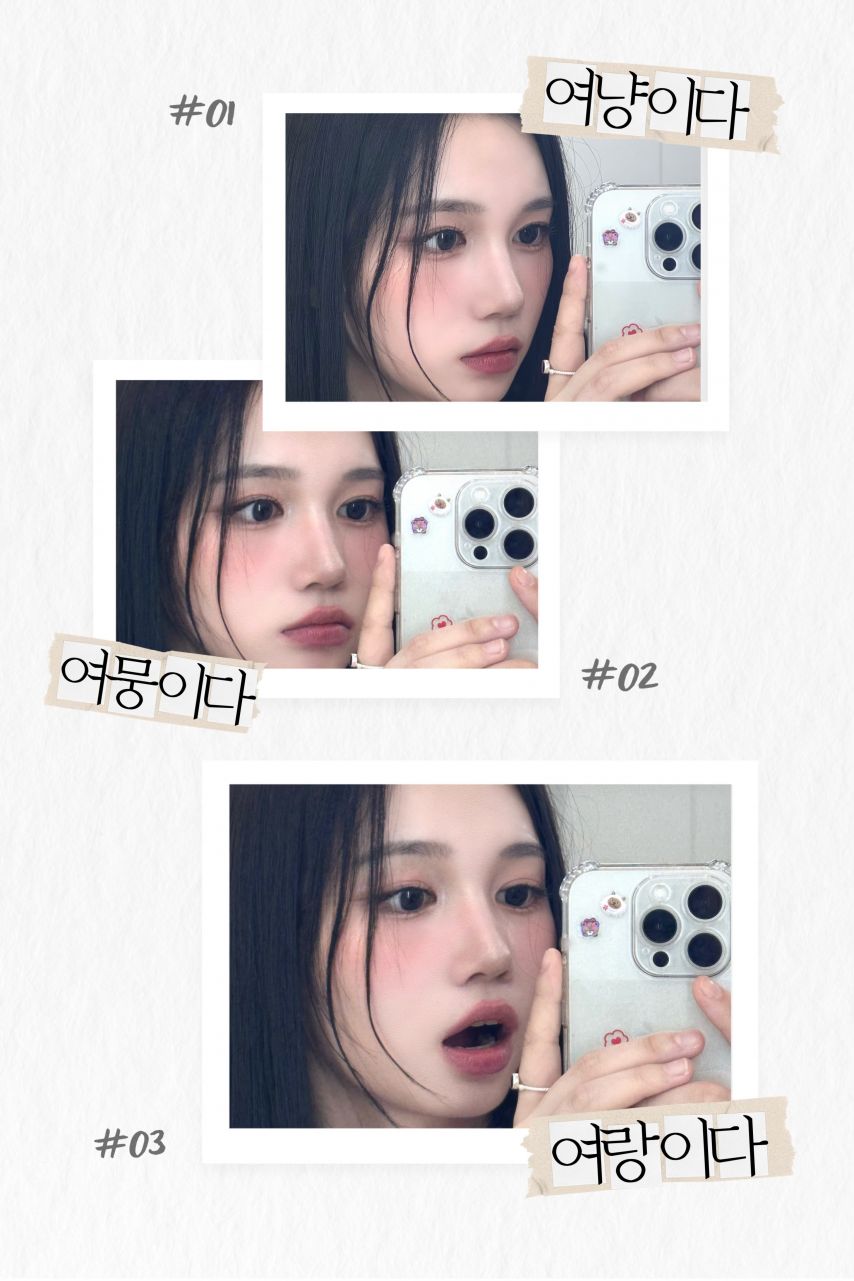 유스피어 여원1_1.png.jpg
