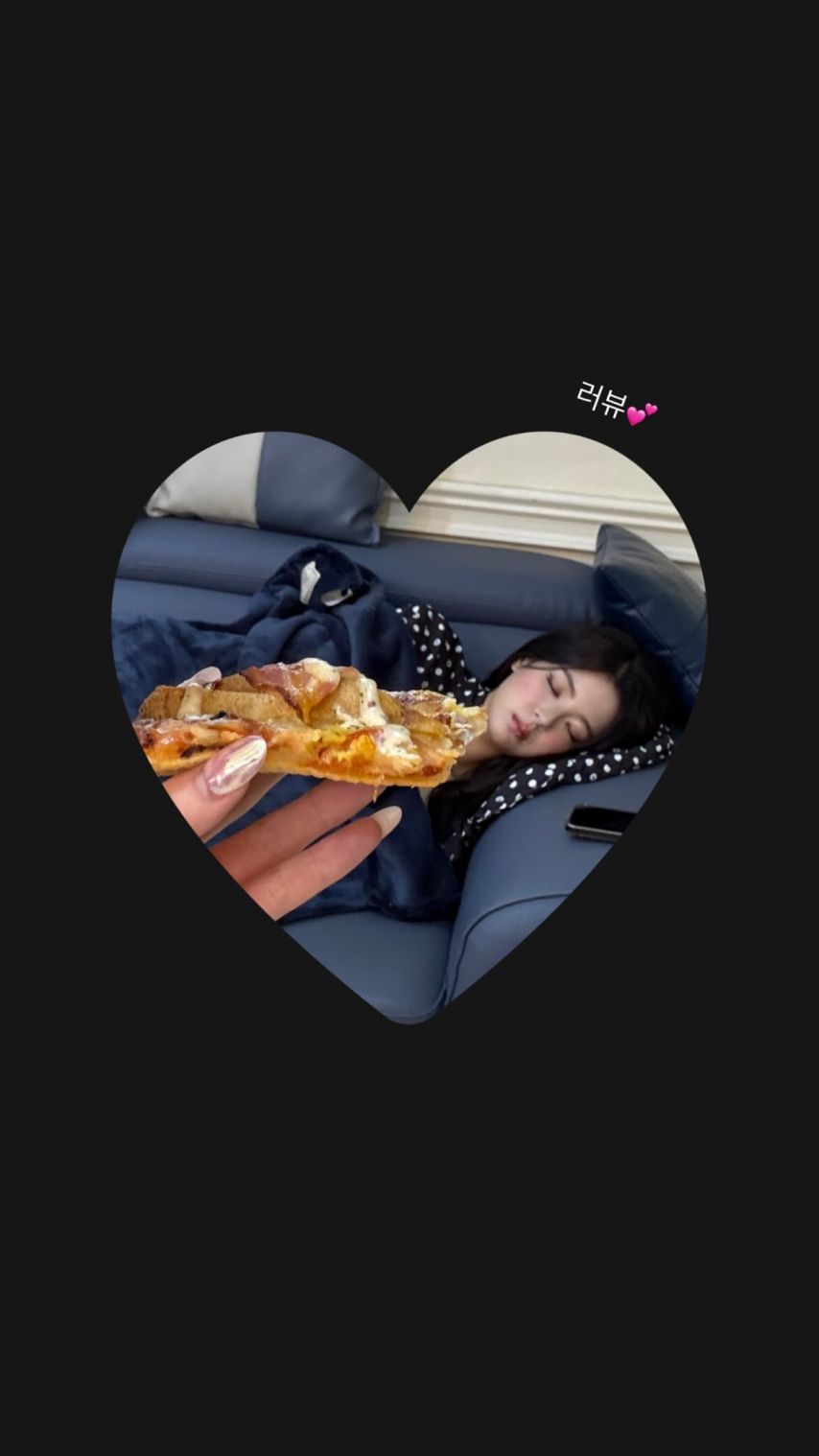 ITZY 유나 (리아)1_8.jpg