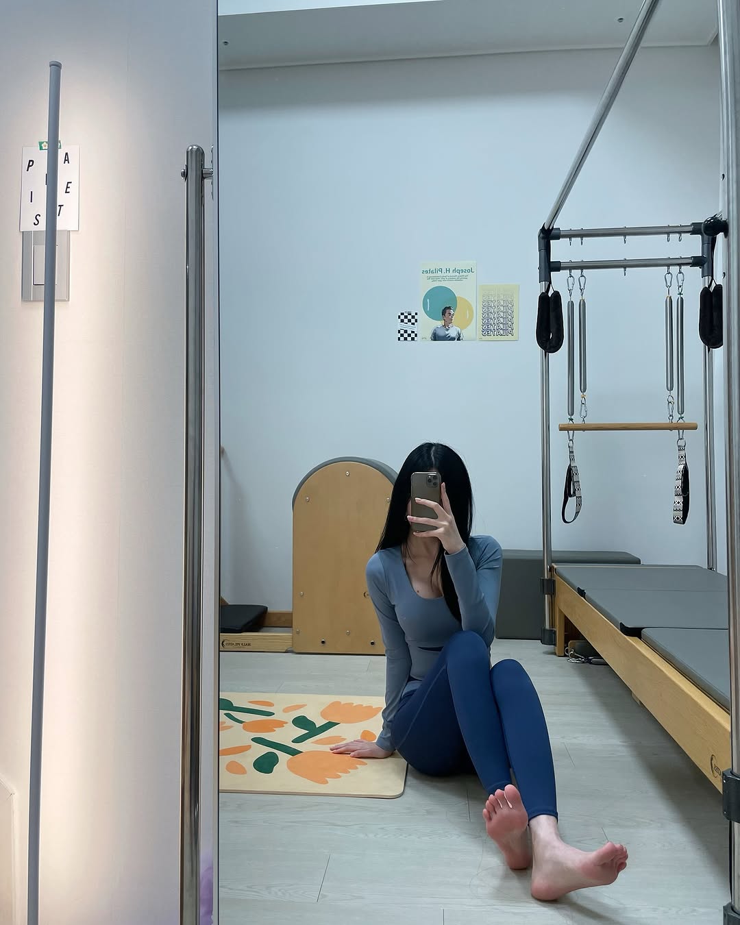 요가_51068_2.jpg