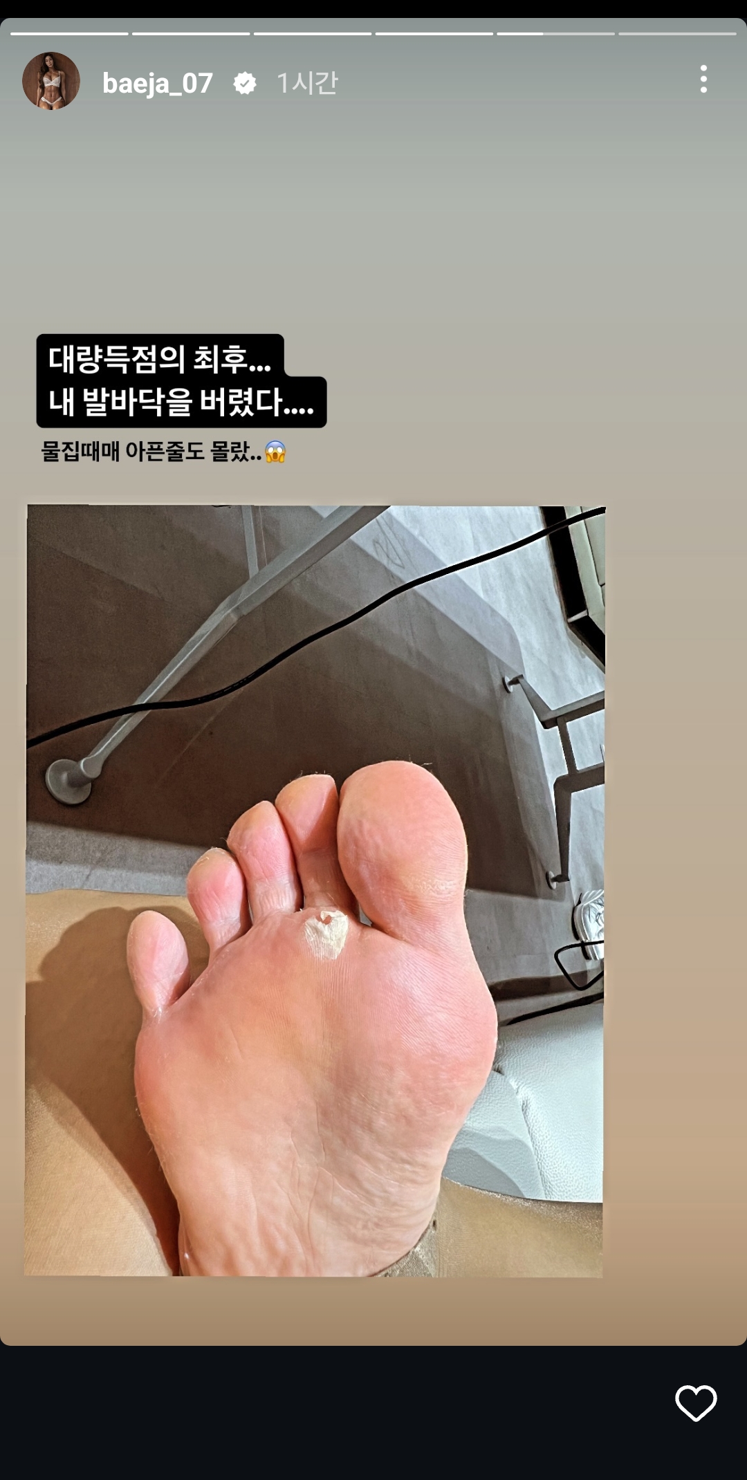 치어리더 배수현_45185_1.jpg