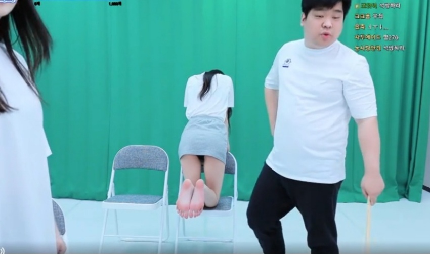 남녀공학 발바닥 체벌_50823_1.jpg