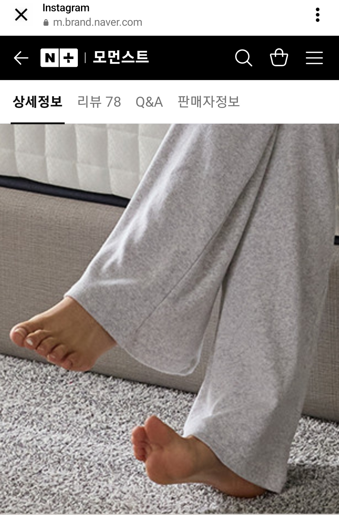 양녀 말고도 짱깨 쪽바리도 나만 안꼴리냐_49976_2.jpg