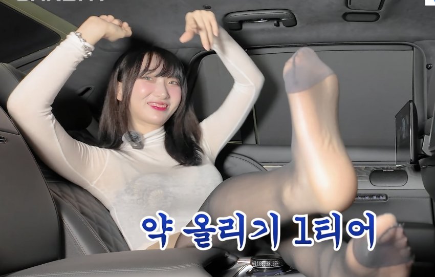 레이싱걸 카베이 이다연(검스,살스)_50830_5.jpeg