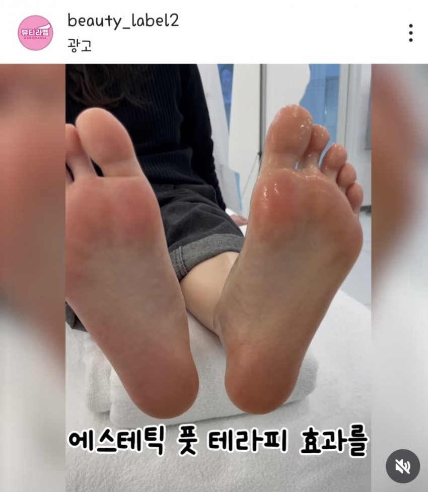 ㅇㅅㅌ광고수준_45776_1.jpg