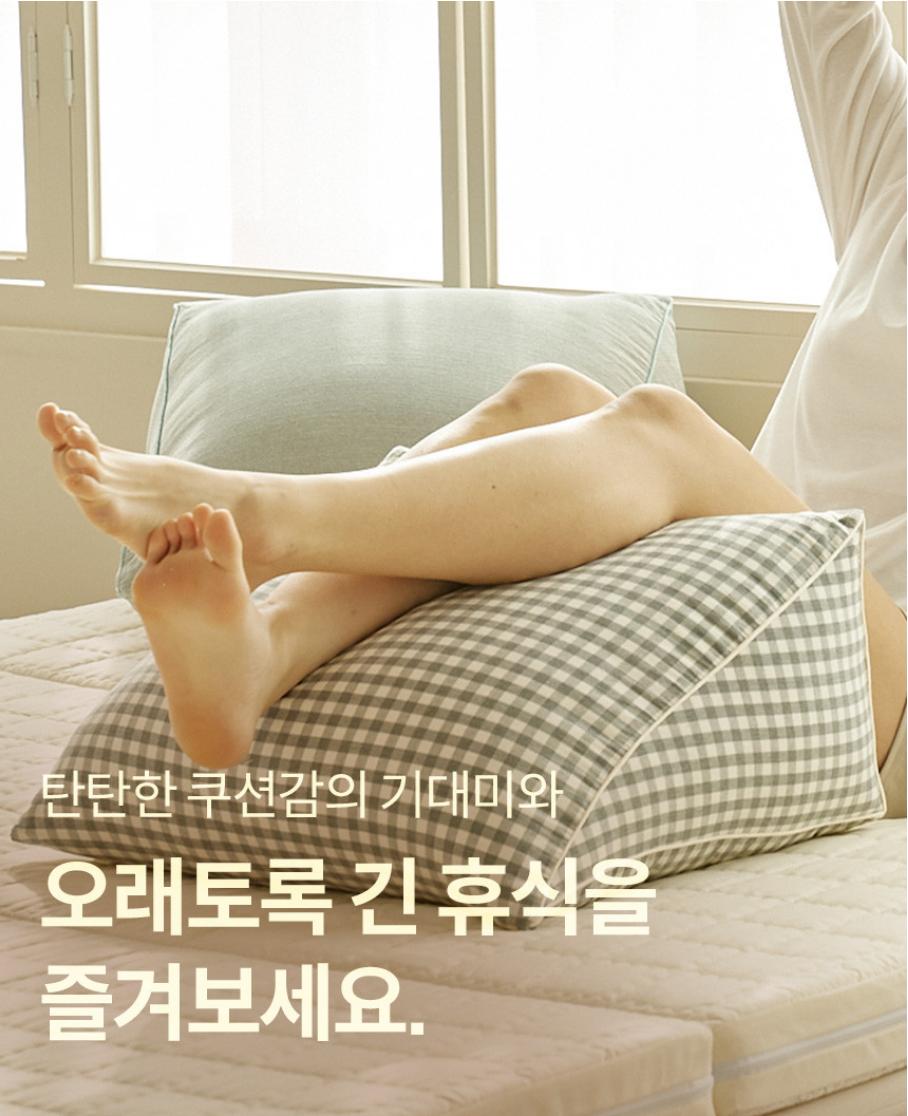 니네가 좋아할만한 거_46002_1.png.jpg