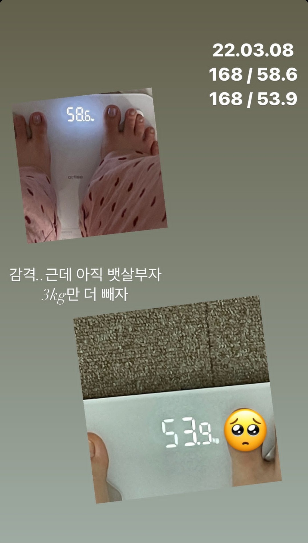 ㅇㅅㅌ에서 주움_44885_1.jpg