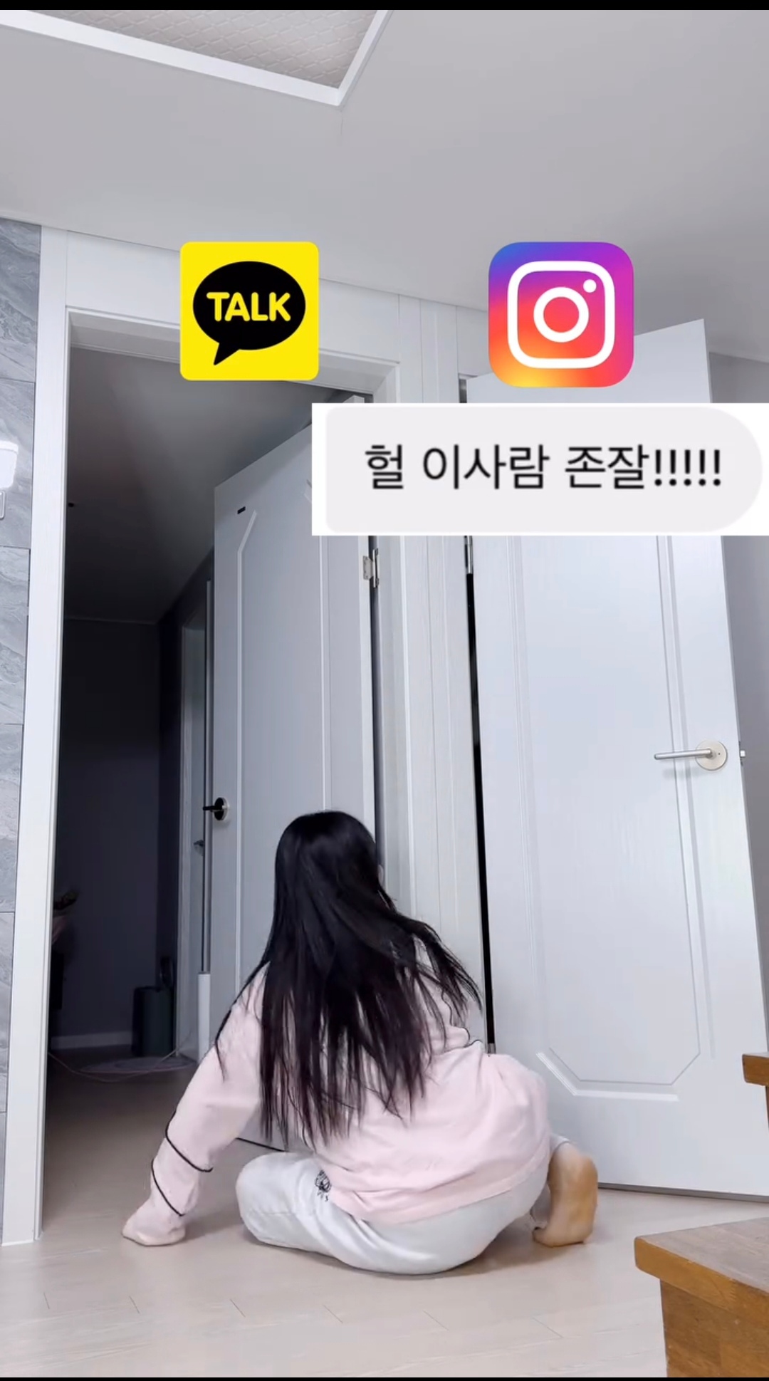 인스타 맨발녀_46290_3.jpg