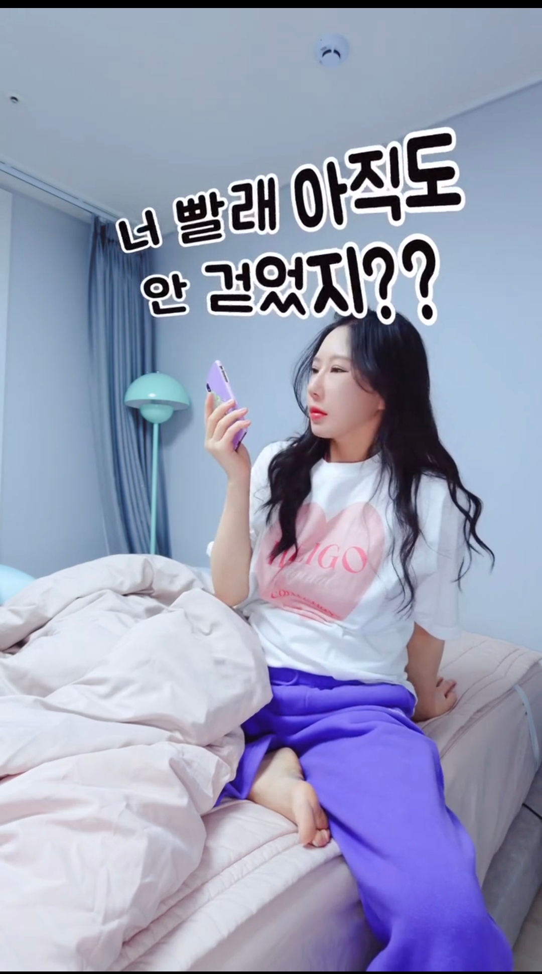 인스타 맨발녀_46290_22.jpg