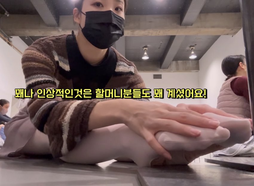 발레 vlog_49854_4.jpeg